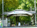 Der Britzer Garten