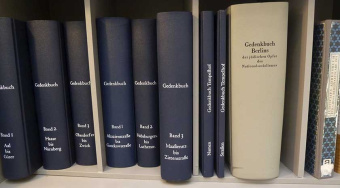 Gedenkbücher