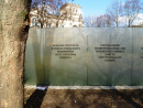 Mahnmal für die im Nationalsozialismus ermordeten Sinti und Roma